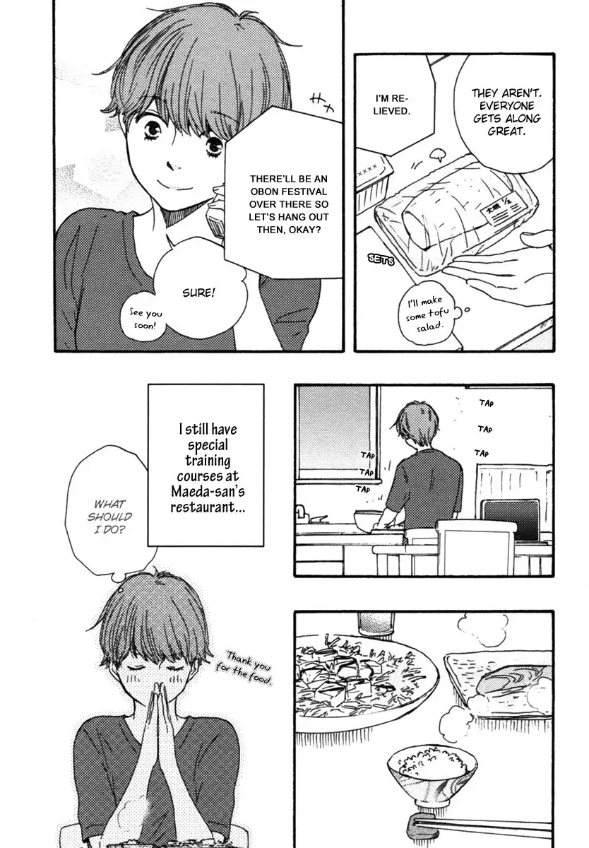 Honey Sweet Kitchen Chapter 9 16